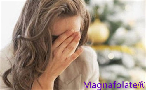 L-5-methylfolát a deprese