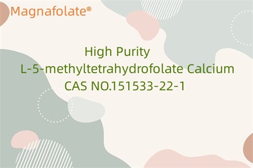 Vysoce čistý L-5-methyltetrahydrofolát vápenatý