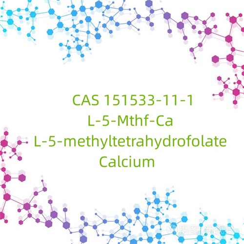 CAS 151533-11-1 L-5-Mthf-Ca L-5-methyltetrahydrofolát vápenatý
