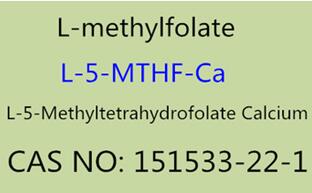 L-5-Methyltetrahydrofolát, výrobce ingrediencí vápenaté soli