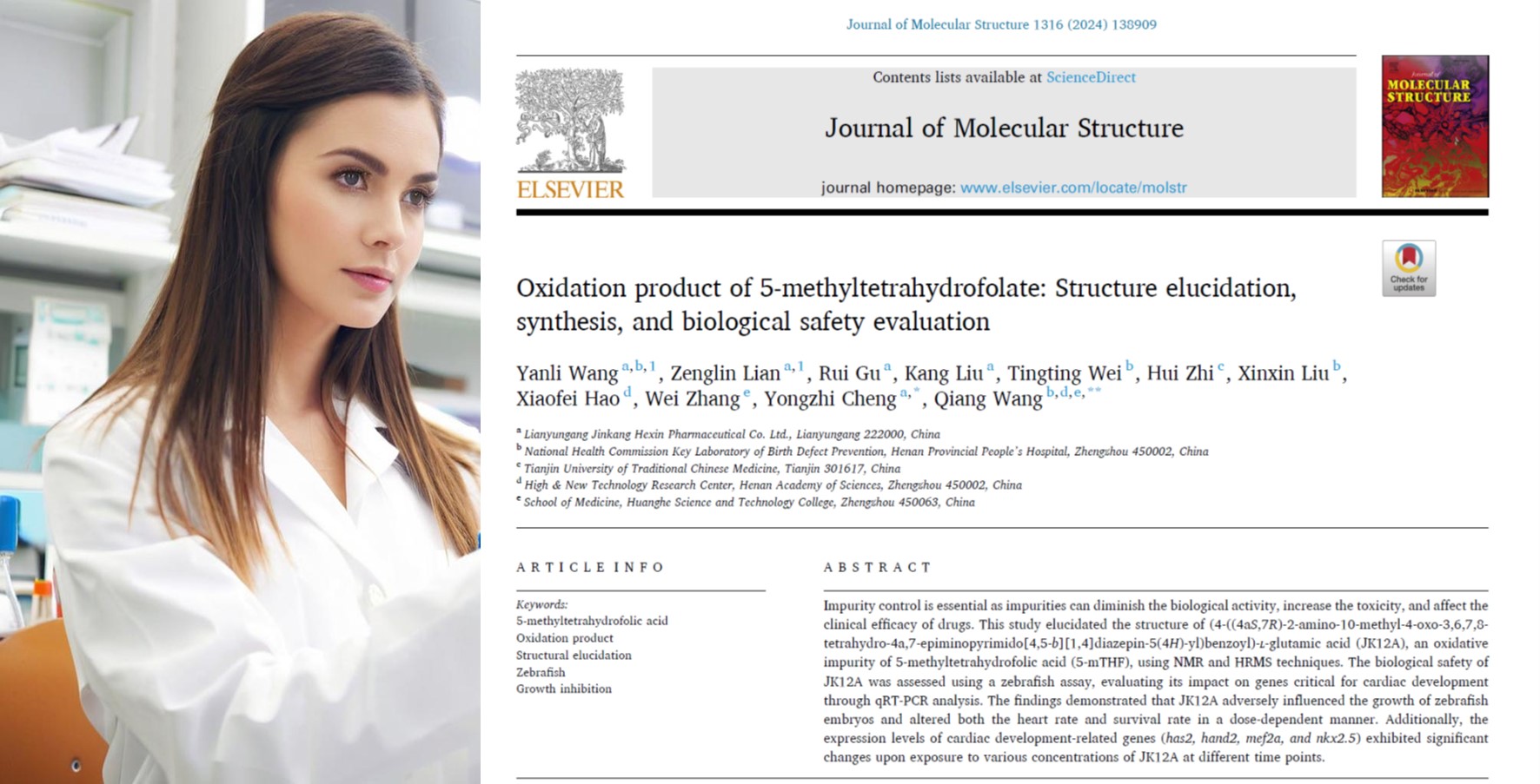 Oxidace vedlejší produkt JK12A v aktivním folátu: Rizika pro strategie zdraví a zmírňování kojenců a kojeneckého zdraví