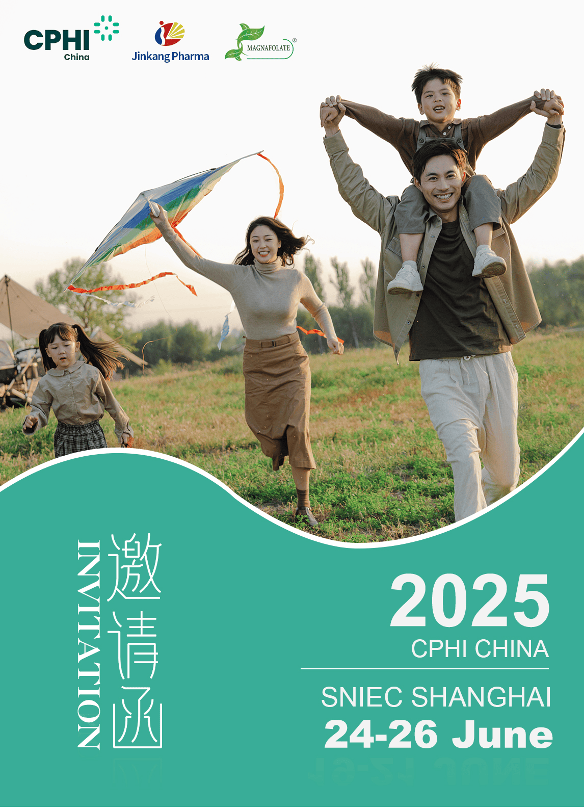 CPHI China 2025: Jinkang Hexin představuje magnafolate, setkáte se s vámi v Šanghaji