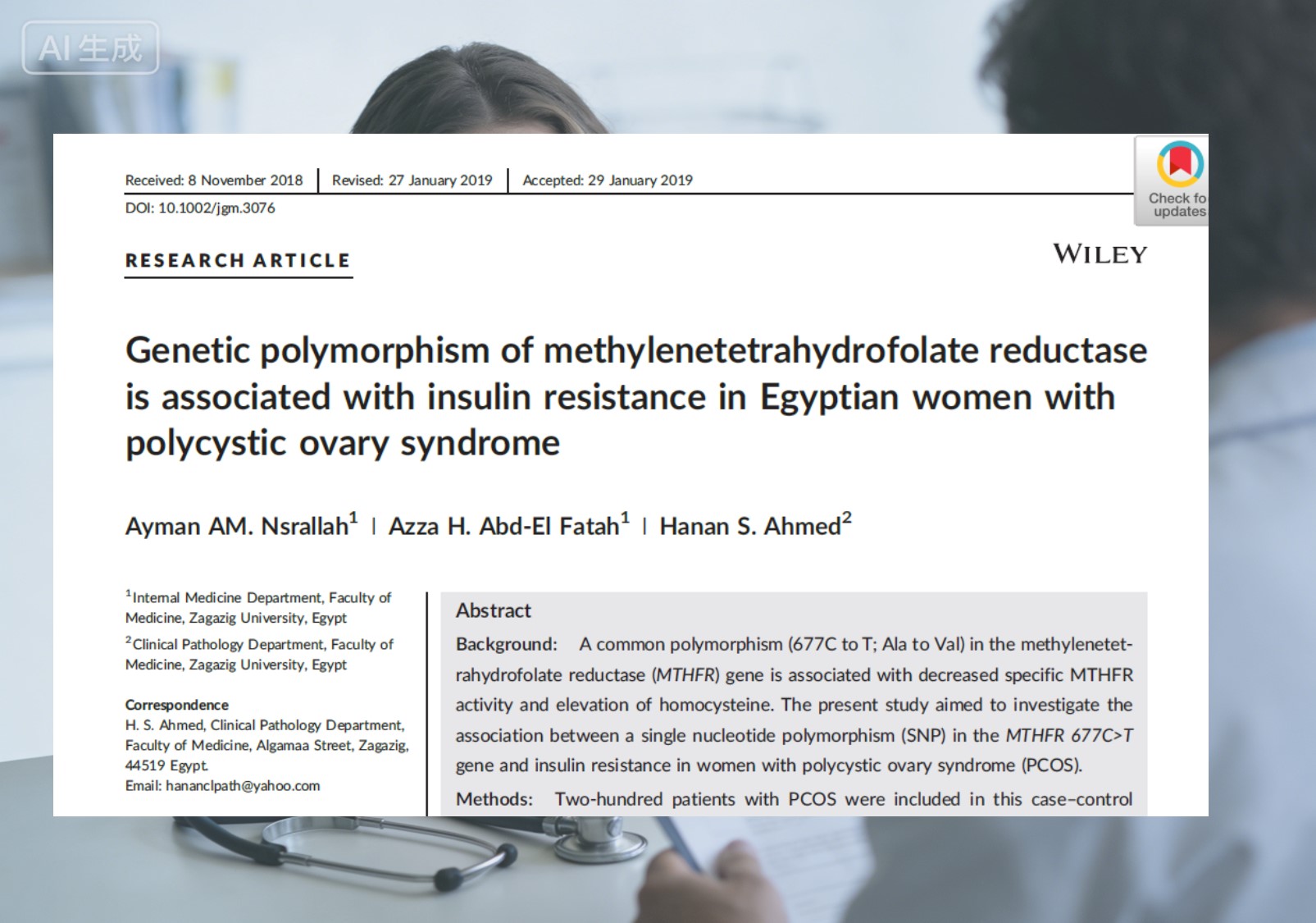 Polymorfismus genu MTHFR splňuje PCOS: Na výběru správného folátu záleží